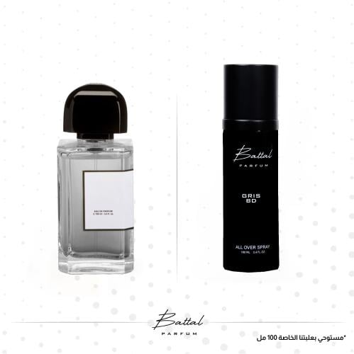 بخاخ الجسم والشعر قريس شارنيل ( ١٠٠ مل )