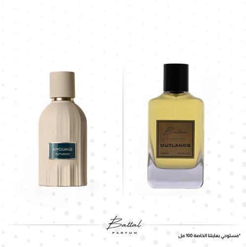 عطر اوتلاندس ( ١٠٠ مل )