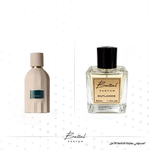 عطر اوتلاندس