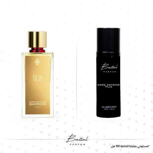 بخاخ الجسم والشعر مارك انطوان تيليا ( ١٠٠ مل )