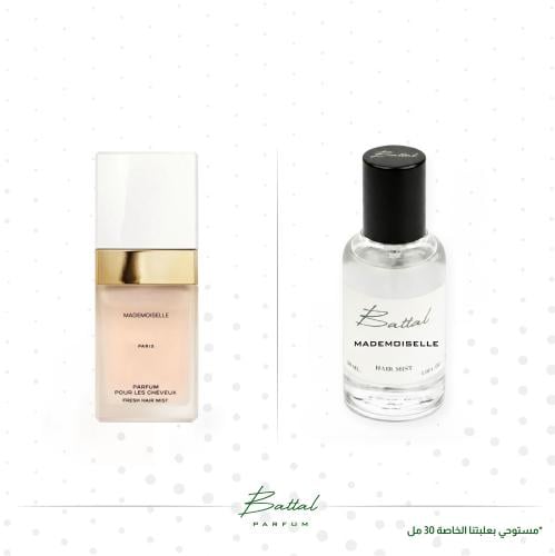 عطر الشعر كوكو شانيل مودمازيل