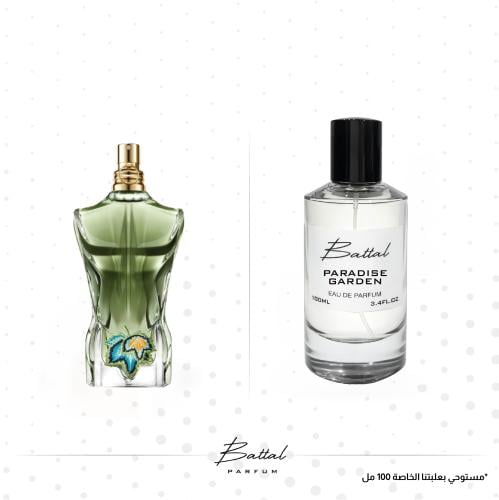 عطر بارادايس جاردن ( ١٠٠ مل )