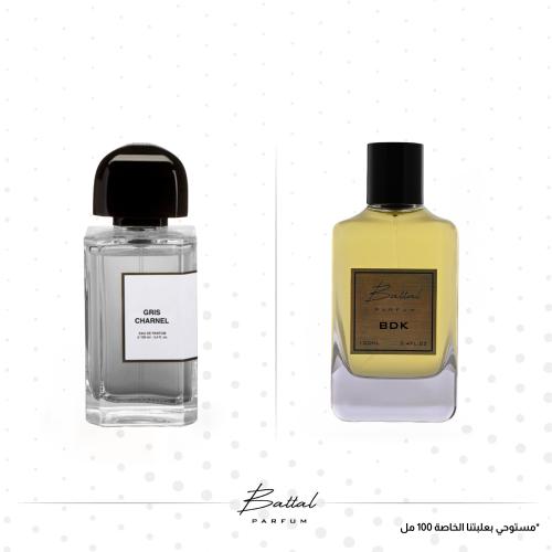 عطر قريس شارنيل بي دي كي ( ١٠٠ مل )