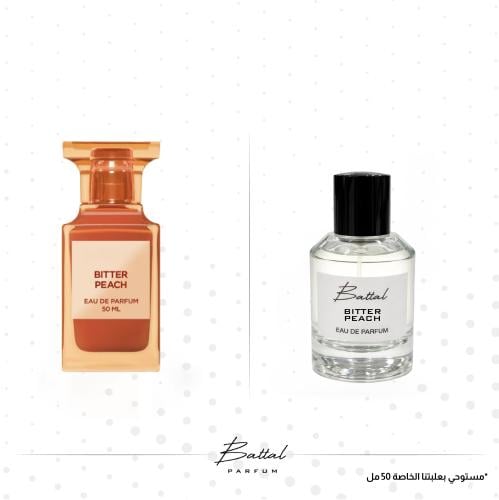 عطر بيتير بيتش