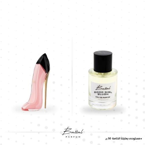 عطر قود قيرل بلش