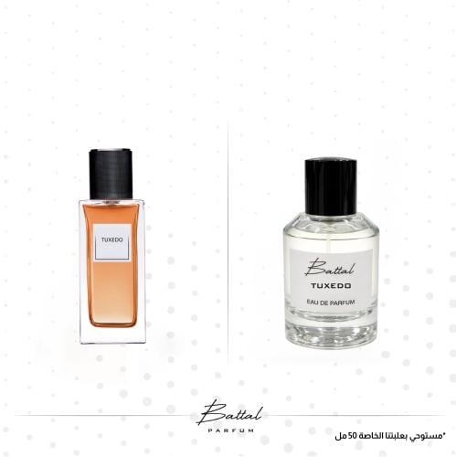 عطر توكسيدو