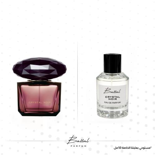 عطر كريستال نوار