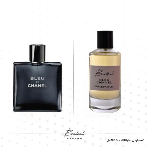 عطر بلو شانيل ( ١٠٠ مل )