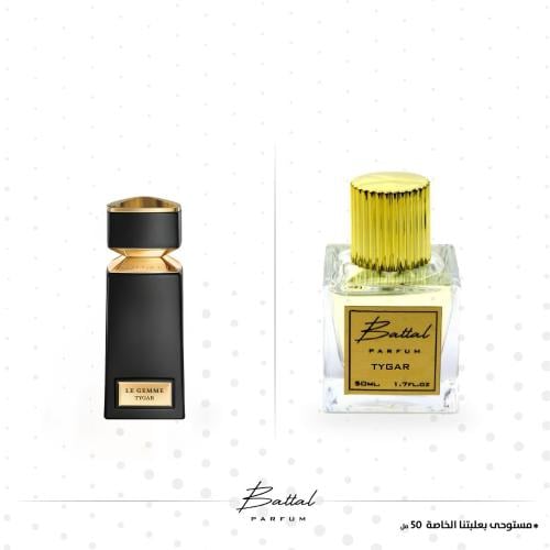 عطر تايقر