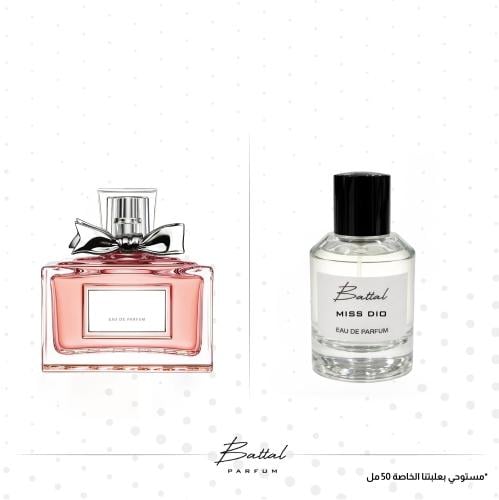 عطر ميس ديور