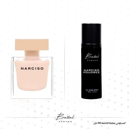 بخاخ الجسم والشعر نارسيسو بودر ( ١٠٠ مل )