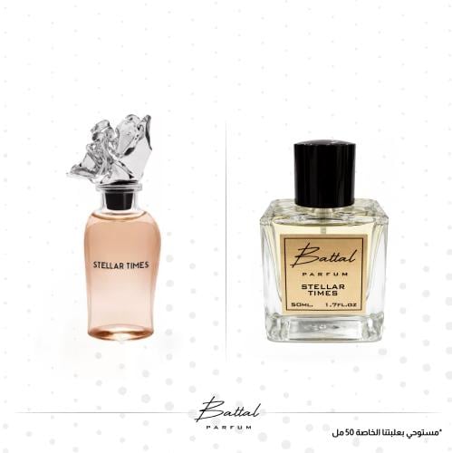 عطر ستيلار تايمز