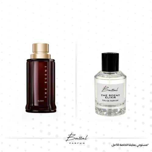 عطر ذا سنت الكسير