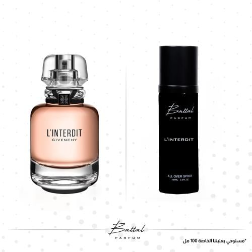 بخاخ الجسم والشعر لو انترديت ( ١٠٠ مل )