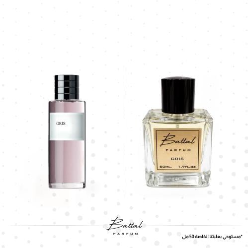 عطر قريس