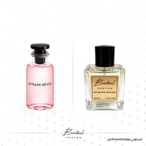 عطر اتريب ريفز