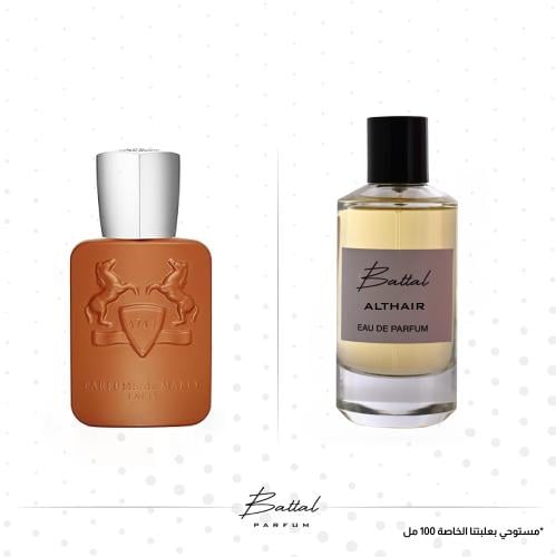 عطر الثائر ( ١٠٠ مل )