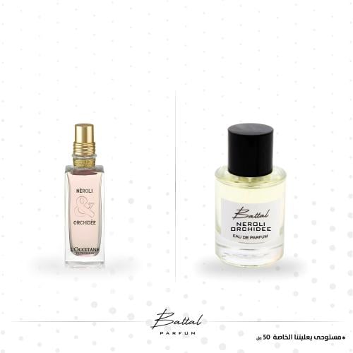 عطر نيرولي أوركيد