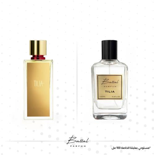 عطر تيليا ( ١٠٠ مل )