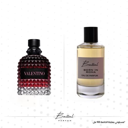 عطر فالنتينو بورن ان روما ( ١٠٠ مل )