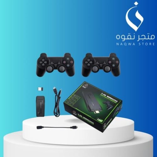 وحدة الأللعاب الكلاسيكية اللاسلكية | Game Stick |