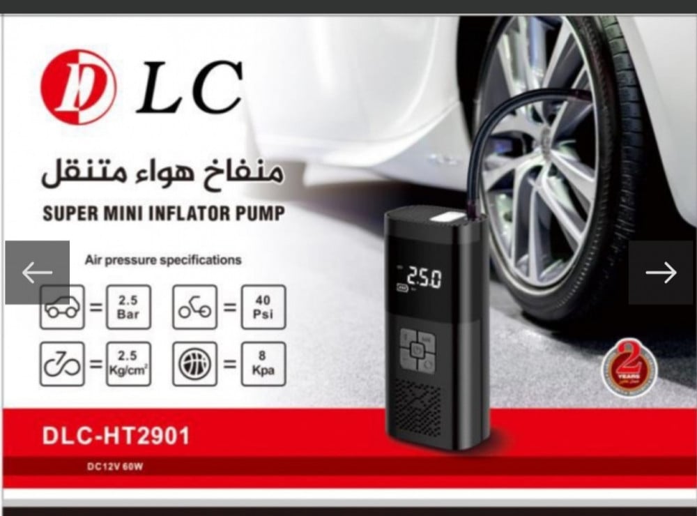 منفاخ هواء متنقل قابل للشحن شاشة ديجيتال مع كشاف ليد DLC-2901 أسود