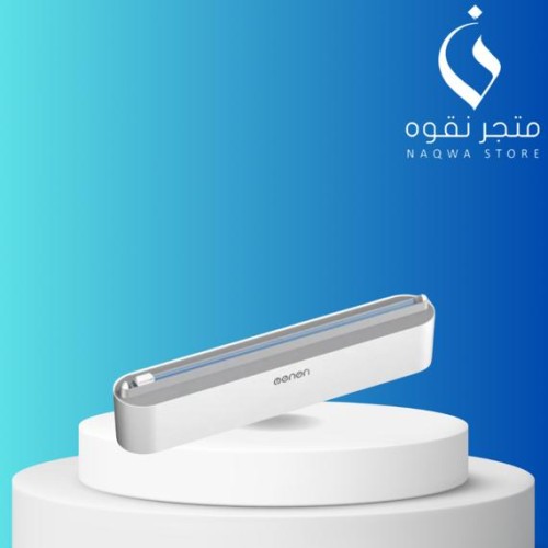اداة