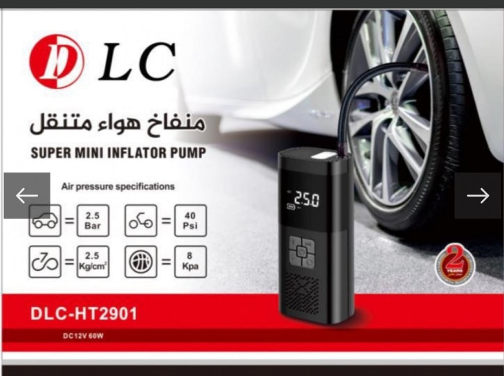 منفاخ هواء متنقل قابل للشحن شاشة ديجيتال مع كشاف ليد DLC-2901 أسود