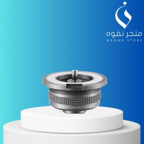 تحويلة من سنة الى كبس ADAPTOR Z13M