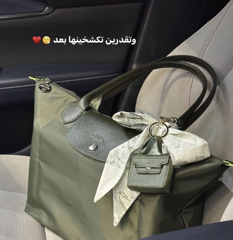 لونق تشامب توت باق اللون:(بينك) القياس:(ميديم توت باق ( تنلبس عالكتف ))