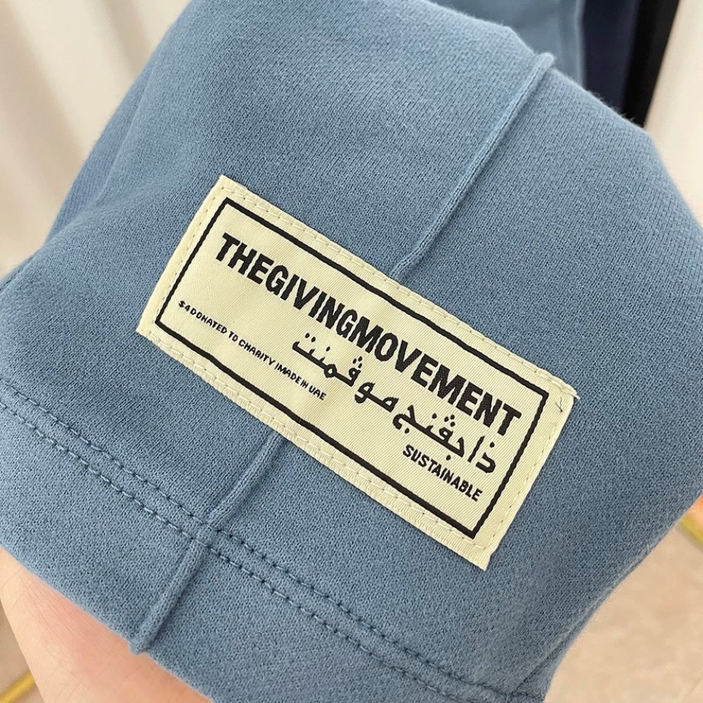 بنطال من ذا جفنج مطابق للأصلي اللون:(كحلي) القياس:(S)