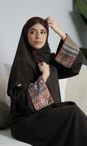 ايف