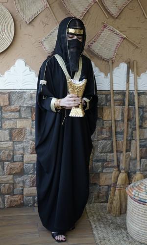 عبيه