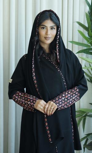سيرين