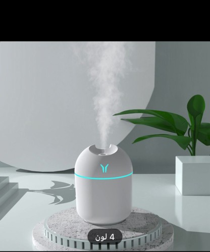 معطر ومرطب للرائحة ، ضباب بارد وضوء ليلي للمنزل وا...