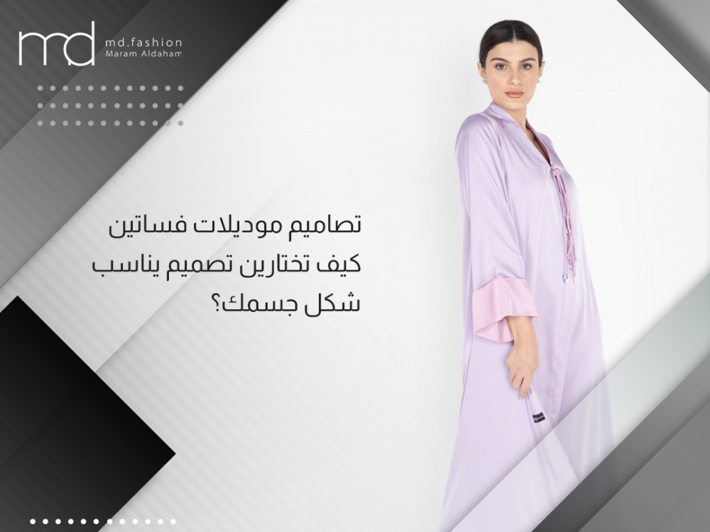 تصاميم موديلات فساتين