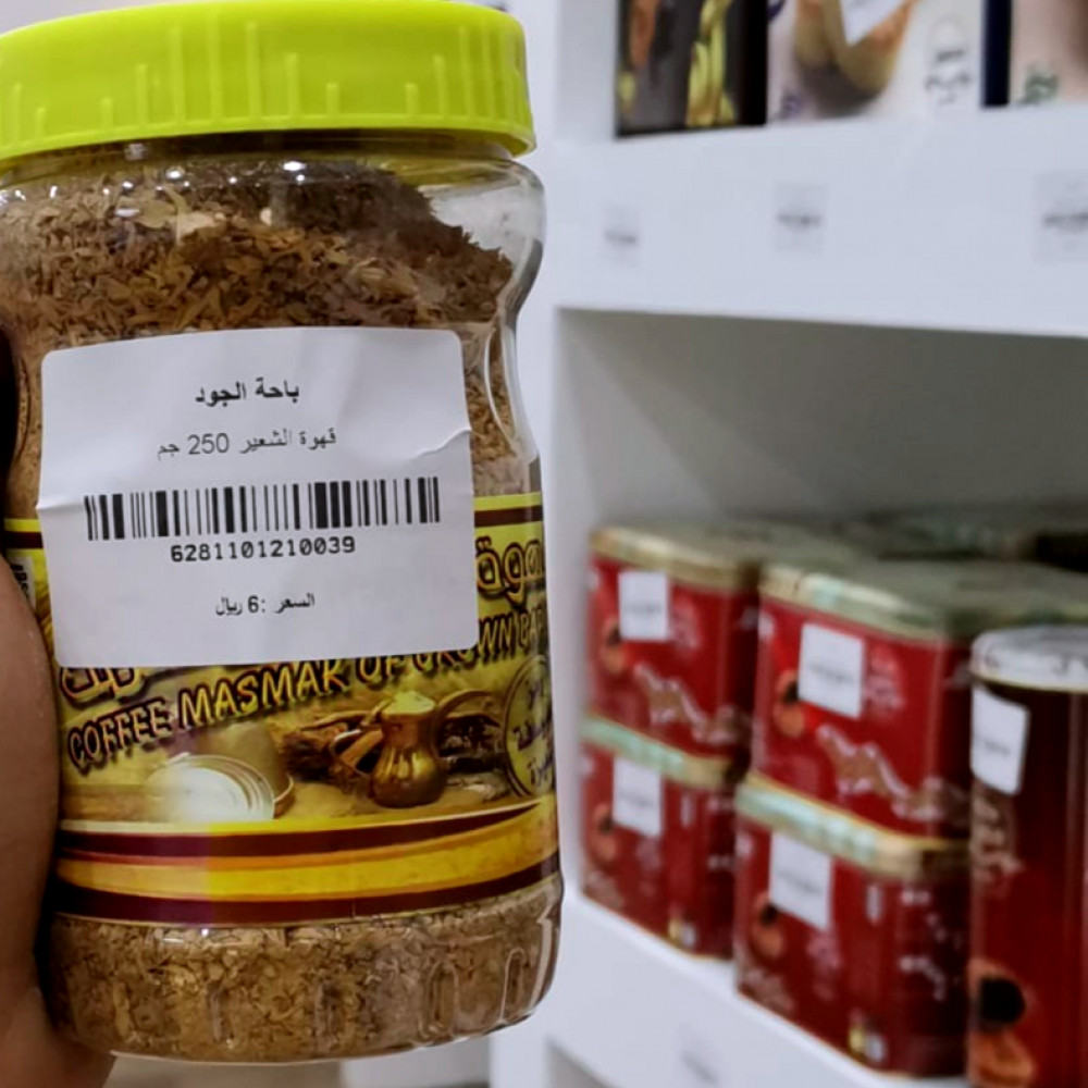قهوة الشعير 250جم مؤسسة باحة الجود التجارية