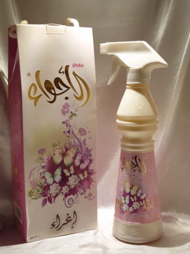 معطر اغراء