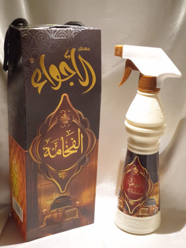 معطر الفخامة