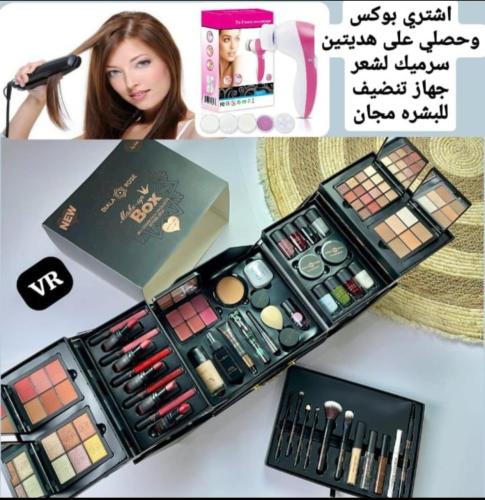 بوكس جديد ديالا روز جديدنا من فيولت روز اشتري بوكس...