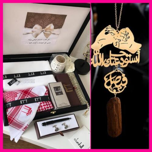 طقم هدايا رجالية دنهل