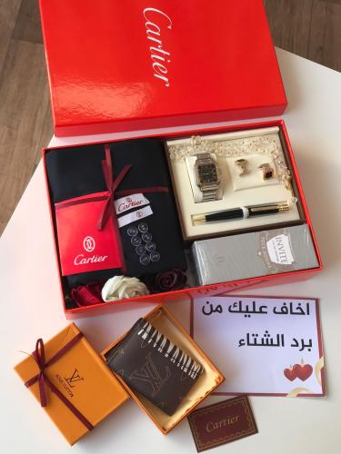 طقم كارتير رجالي