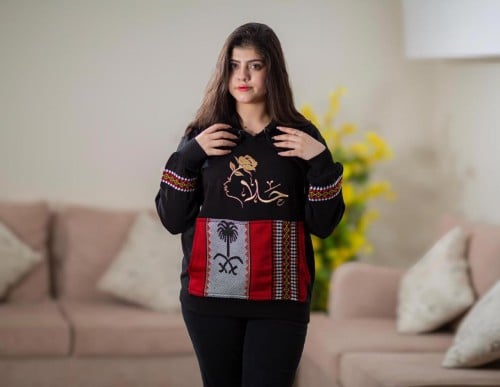 بلوفر الشتاء.