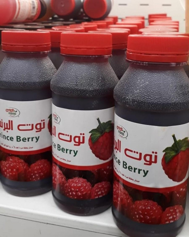 عصير توت البرنس 250مل أسواق ومخابز أنهار الريف