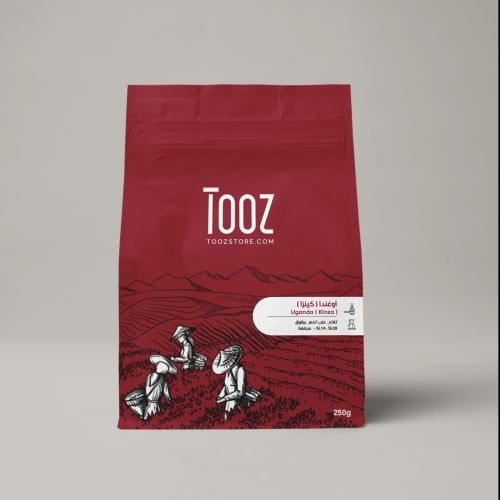 محمصة توز - كينزا اوغندا 250g جرام