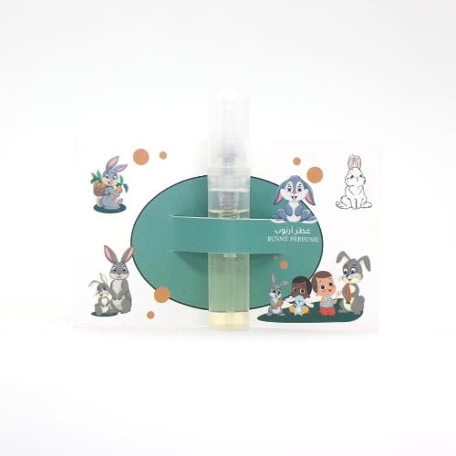 عطر أرنوب (بني) 3 مل