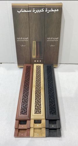مباخر خشبية دورين