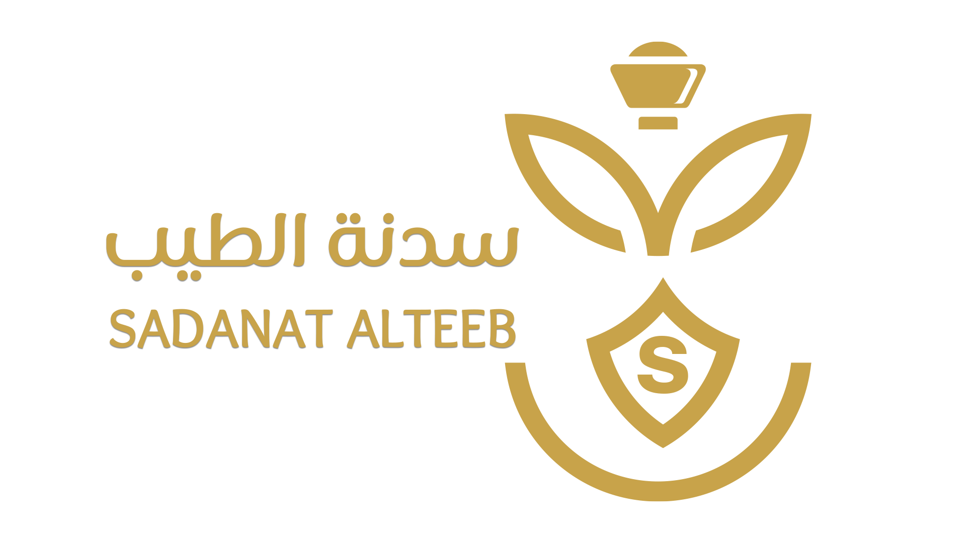 store avatar