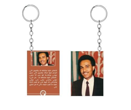 ميداليه محمد عبدة(الاماكن)