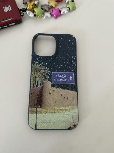 ثرمداء